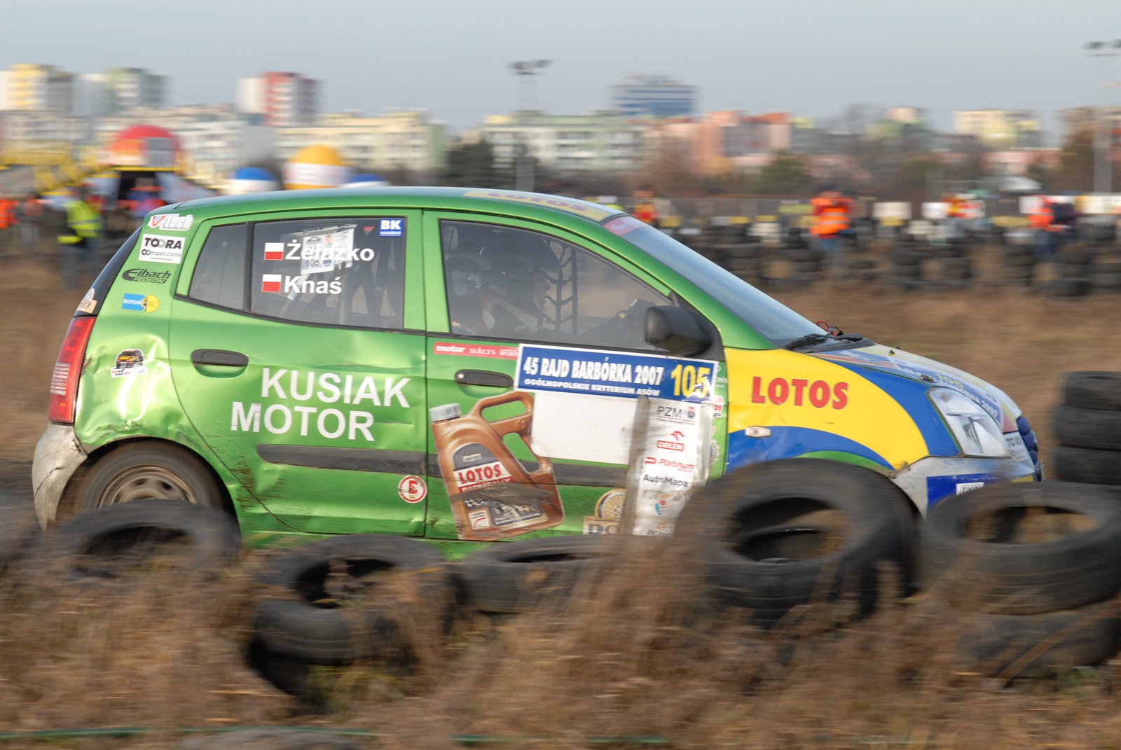 Photo from 2007-12-08T13:33:35.810000