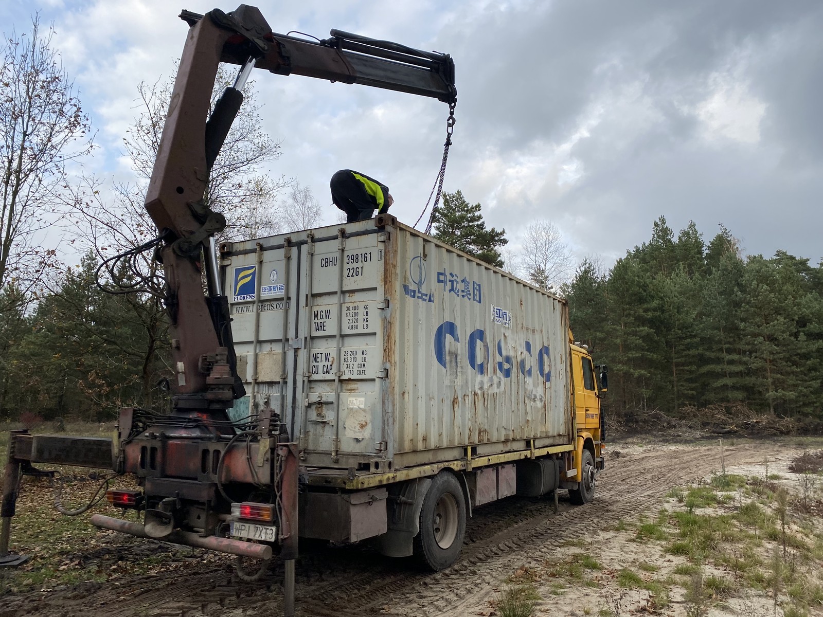 Photo from 2019-08-17T20:20:04.107000