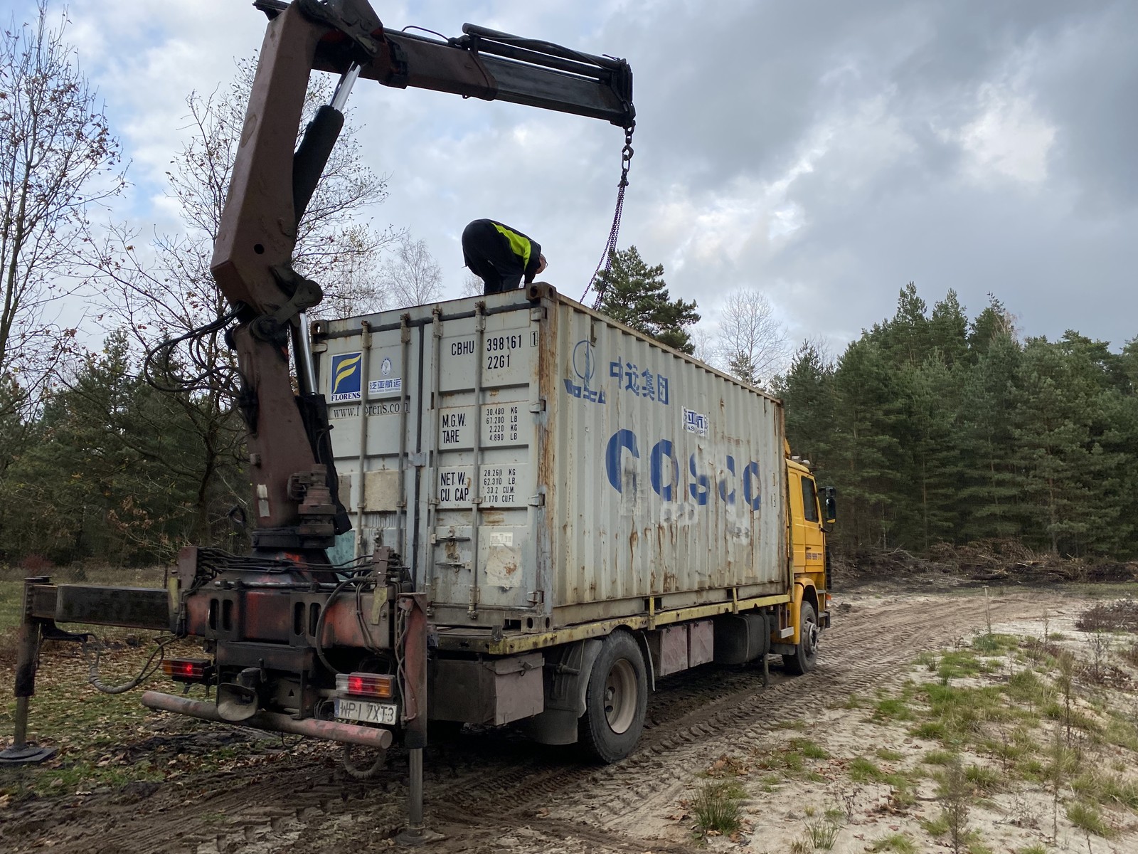 Photo from 2019-08-17T20:21:28.527000